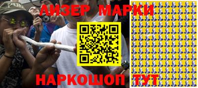 mdma Балаково