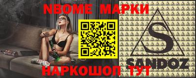 mdma Балаково