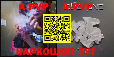 mdma Балаково