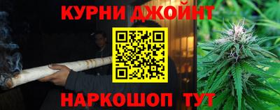 амфетамин Балашиха