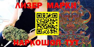 амфетамин Балашиха