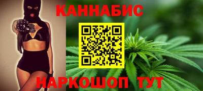 амфетамин Балашиха