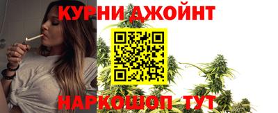 mdma Балаково