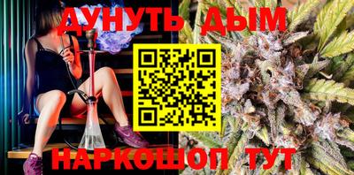 амфетамин Балашиха