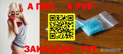 амфетамин Балашиха