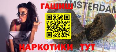 mdma Балаково