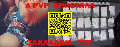 амфетамин Балашиха