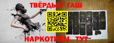 mdma Балаково