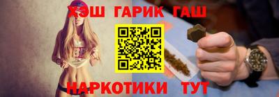 mdma Балаково