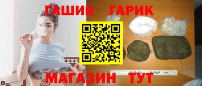 амфетамин Балашиха