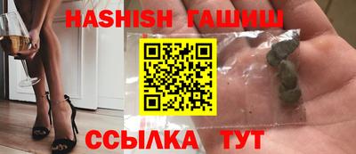 mdma Балаково