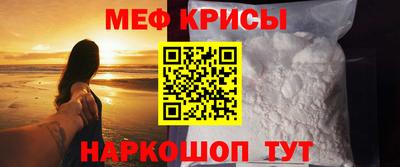 mdma Балаково