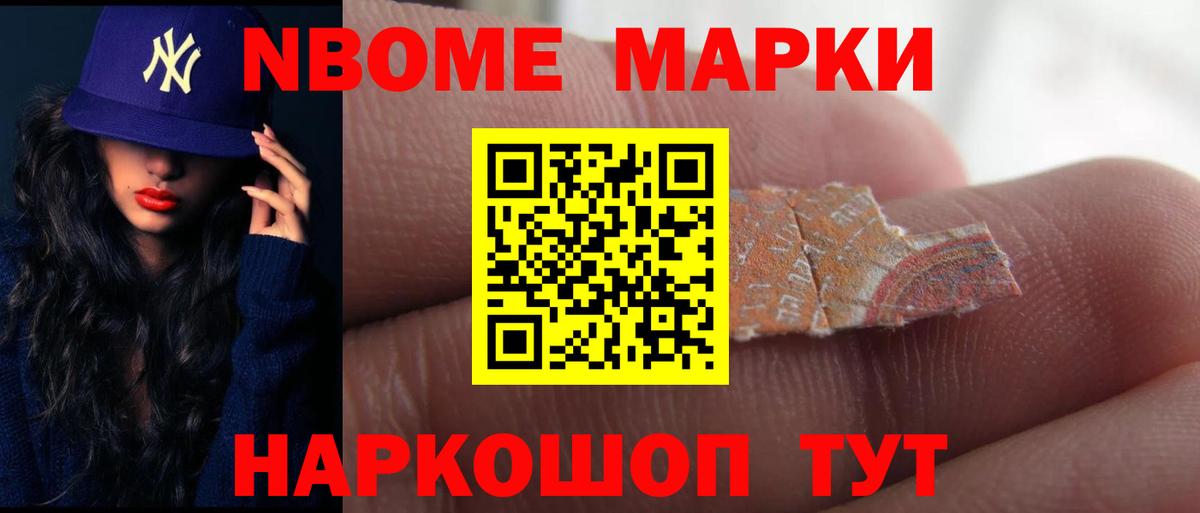 ЛСД экстази ecstasy  ЛСД экстази кислота  Вход с VPN  Апшеронск 