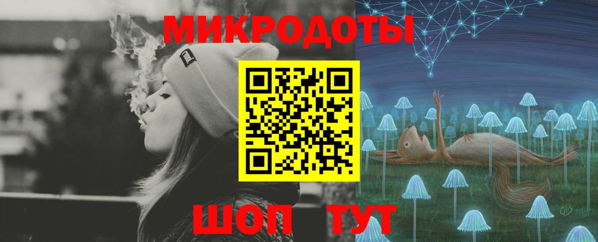 Галлюциногенные грибы Magic Shrooms Апшеронск